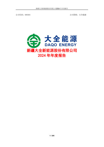 Thumbnail Xinjiang Daqo New Energy Co.,Ltd. Annual Report 2024