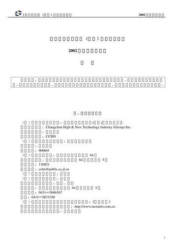 Thumbnail Changchun High-Tech Industry Half-year Report 2002-h1