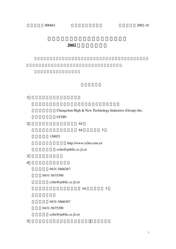Thumbnail Changchun High-Tech Industry Quarterly Report 2002-q1