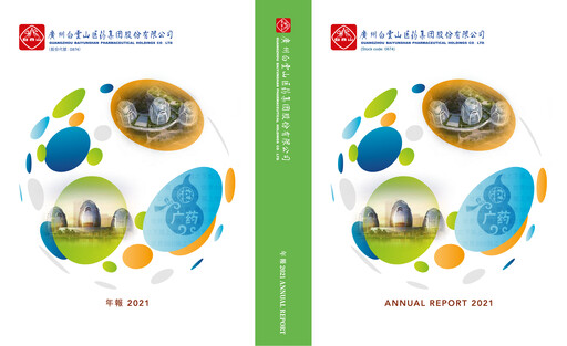 Thumbnail Guangzhou Baiyunshan Pharmaceutical Holdings Annual Report 2021