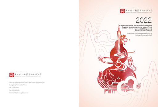 Thumbnail Guangzhou Baiyunshan Pharmaceutical Holdings ESG Report 2022