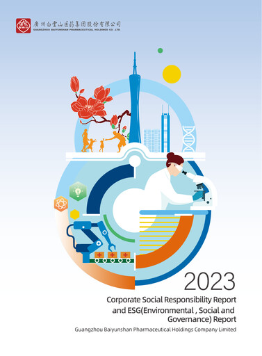 Thumbnail Guangzhou Baiyunshan Pharmaceutical Holdings ESG Report 2023