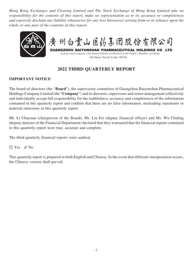 Thumbnail Guangzhou Baiyunshan Pharmaceutical Holdings Quarterly Report 2022-q3
