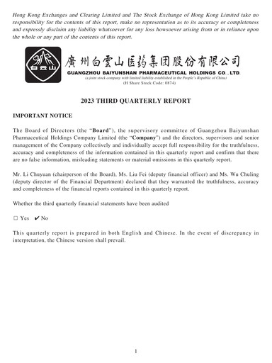 Thumbnail Guangzhou Baiyunshan Pharmaceutical Holdings Quarterly Report 2023-q3