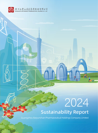 Thumbnail Guangzhou Baiyunshan Pharmaceutical Holdings Sustainability Report 2024