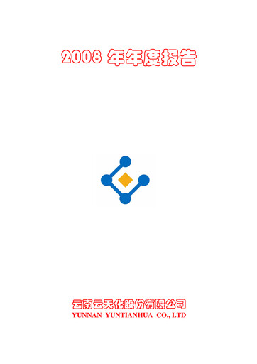 Thumbnail Yuntianhua Annual Report 2008