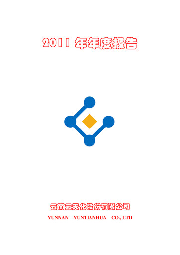 Thumbnail Yuntianhua Annual Report 2011