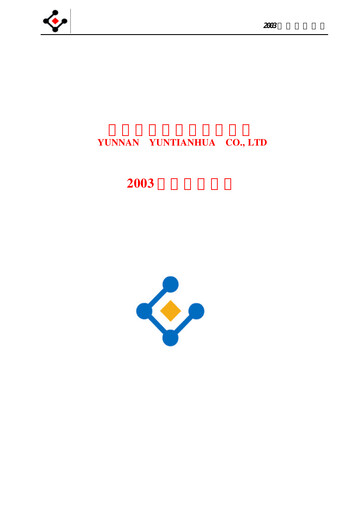 Thumbnail Yuntianhua Half-year Report 2003-h1