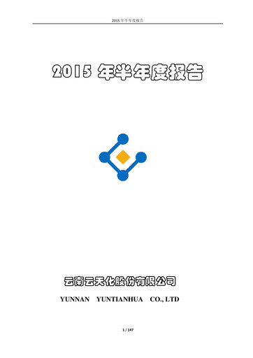 Thumbnail Yuntianhua Half-year Report 2015-h1