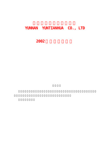 Thumbnail Yuntianhua Quarterly Report 2002-q1