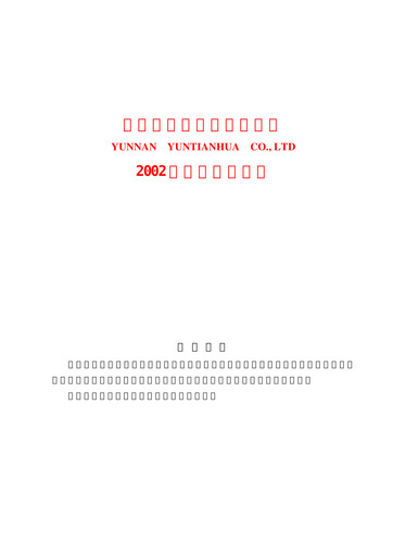 Thumbnail Yuntianhua Quarterly Report 2002-q3