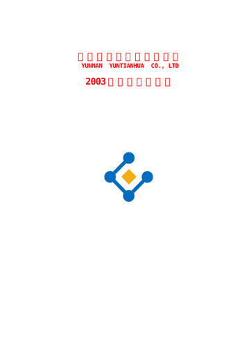 Thumbnail Yuntianhua Quarterly Report 2003-q1