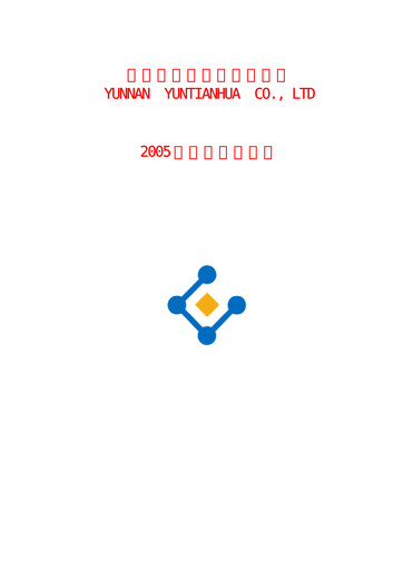 Thumbnail Yuntianhua Quarterly Report 2005-q1