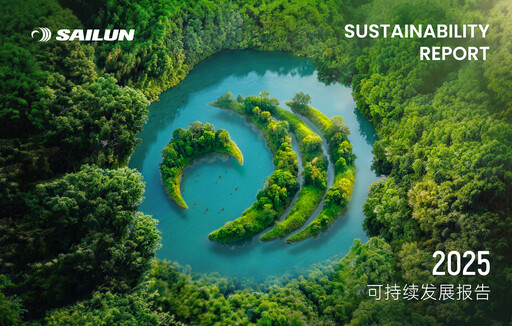 Thumbnail Sailun Group Sustainability Report 2025