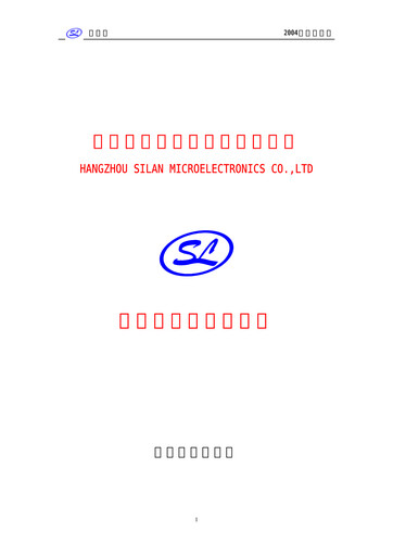 Thumbnail Silan Microelectronics Annual Report 2004