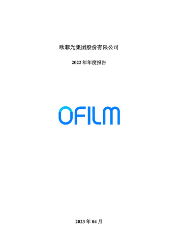 Thumbnail OFILM Group Annual Report 2022