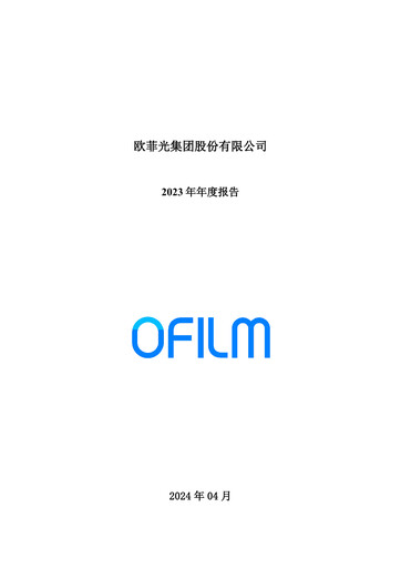 Thumbnail OFILM Group Annual Report 2023