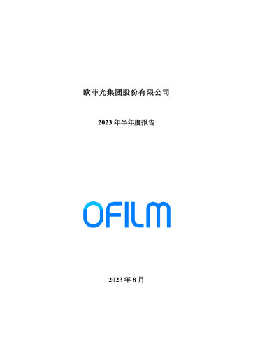 Thumbnail OFILM Group Half-year Report 2023-h1