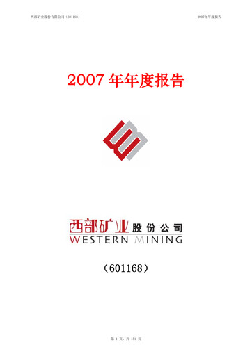 Thumbnail Western Mining Annual Report 2007
