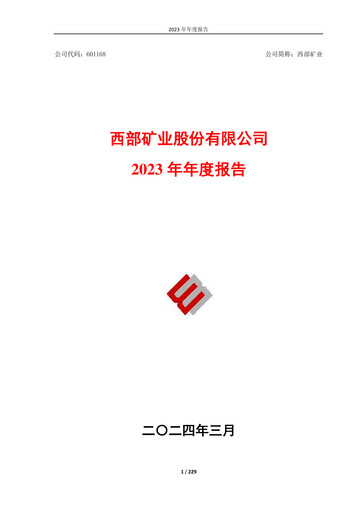 Thumbnail Western Mining Annual Report 2023