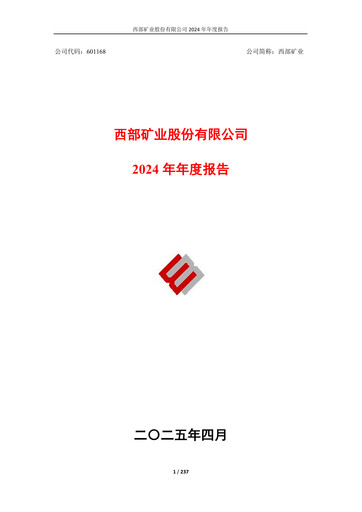 Thumbnail Western Mining Annual Report 2024