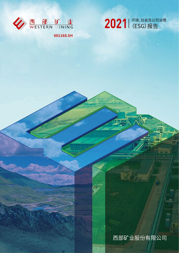 Thumbnail Western Mining ESG Report 2021
