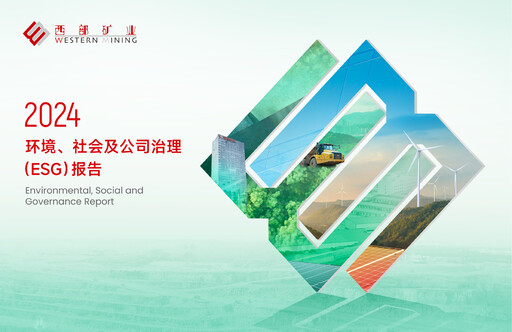 Thumbnail Western Mining ESG Report 2024