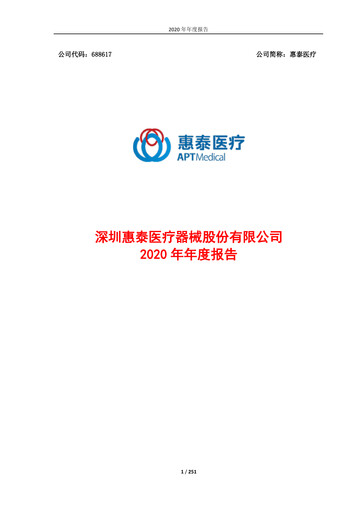 Vorschaubild APT Medical Jahresbericht 2020