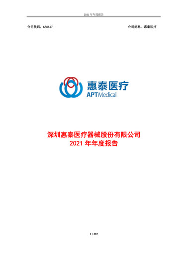 Vorschaubild APT Medical Jahresbericht 2021