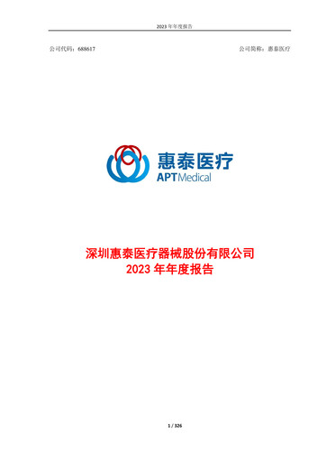 Vorschaubild APT Medical Jahresbericht 2023