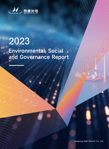 Vorschaubild HENGTONG Optic-Electric ESG-Bericht 2023