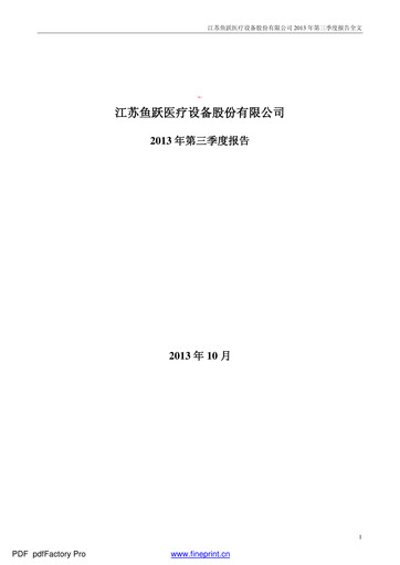 Thumbnail Jiangsu Yuyue Medical Equipment & Supply Co., Ltd. Quarterly Report 2013-q3