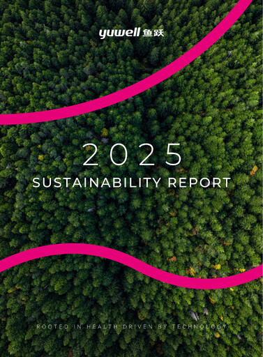Thumbnail Jiangsu Yuyue Medical Equipment & Supply Co., Ltd. Sustainability Report 2025