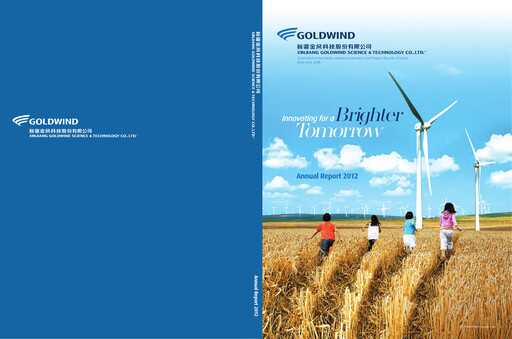 Vorschaubild Goldwind Science&Technology Jahresbericht 2012