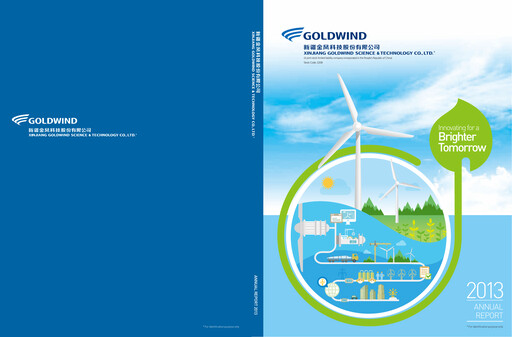 Vorschaubild Goldwind Science&Technology Jahresbericht 2013