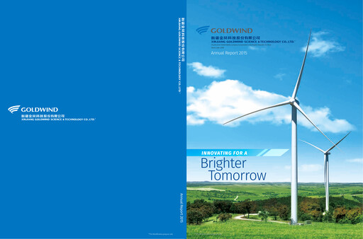 Vorschaubild Goldwind Science&Technology Jahresbericht 2015