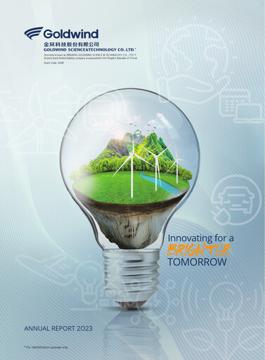 Vorschaubild Goldwind Science&Technology Jahresbericht 2023