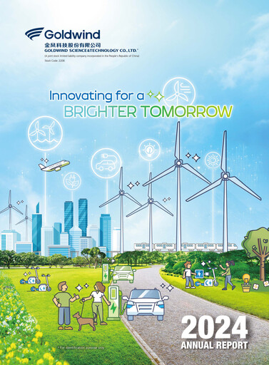 Vorschaubild Goldwind Science&Technology Jahresbericht 2024