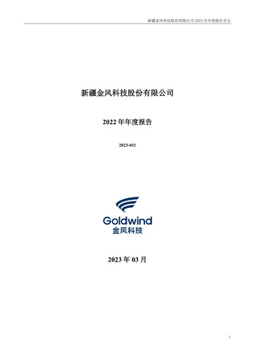 Vorschaubild Goldwind Science&Technology Jahresbericht 2022