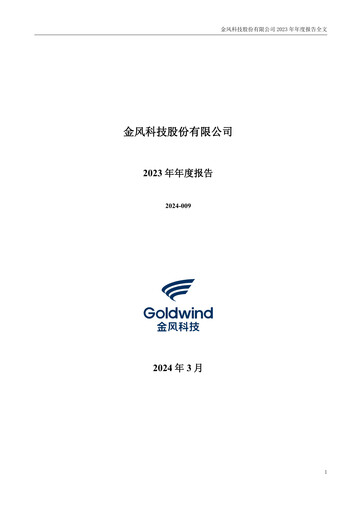 Vorschaubild Goldwind Science&Technology Jahresbericht 2023