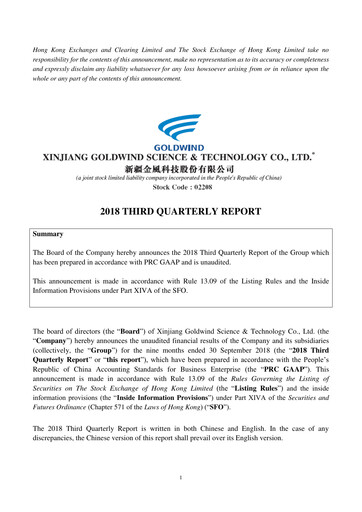 Thumbnail Goldwind Science&Technology Quarterly Report 2018-q3