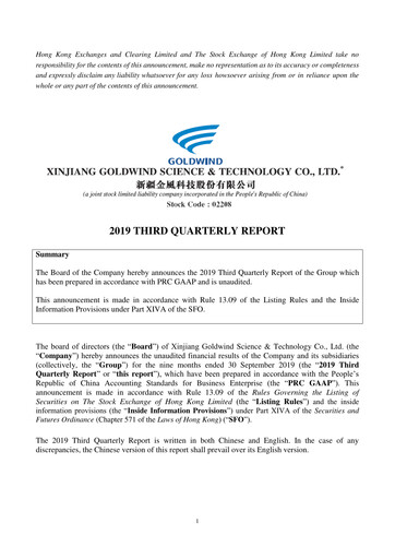 Thumbnail Goldwind Science&Technology Quarterly Report 2019-q3