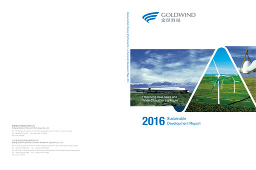 Miniature Goldwind Science&Technology Rapport de durabilité 2016