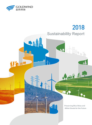 Miniature Goldwind Science&Technology Rapport de durabilité 2018
