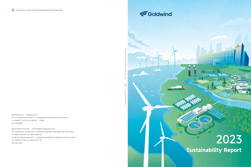Miniature Goldwind Science&Technology Rapport de durabilité 2023