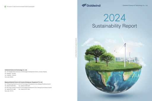 Thumbnail Goldwind Science&Technology Sustainability Report 2024