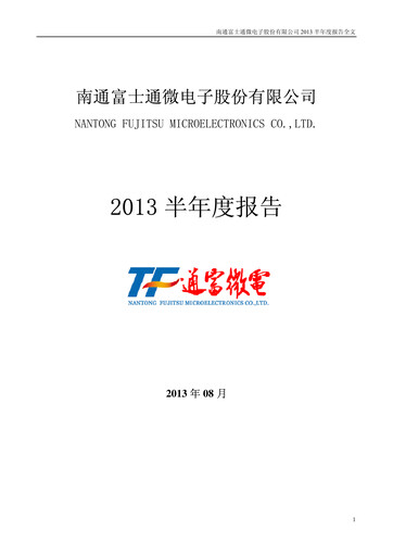 Thumbnail Tongfu Microelectronics Co.,Ltd Half-year Report 2013-h1