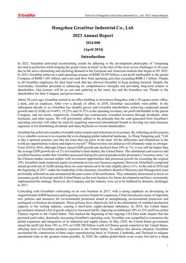 Thumbnail Hangzhou Greatstar Industrial Annual Report 2023