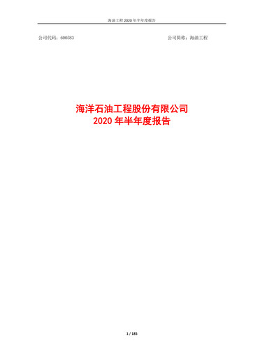 Miniature Offshore Oil Engineering Co.,Ltd Rapport semestriel 2020-h1