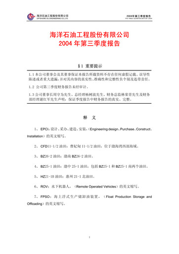 Miniature Offshore Oil Engineering Co.,Ltd Rapport trimestriel 2004-q3